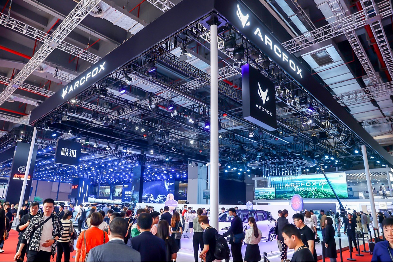 1683628026805029.jpg 图片 6.jpg